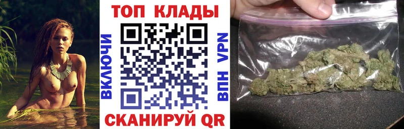Цена Белореченск Вейп ТГК hydra маркетплейс Псилоцибиновые грибы Амфетамин Кокаин Гашиш Марихуана БУТИРАТ APVP