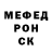 Кетамин VHQ Marco Cardin