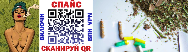 darknet клад  Белореченск  БУТИРАТ вода  даркнет сайт 