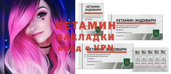 jwh Остров