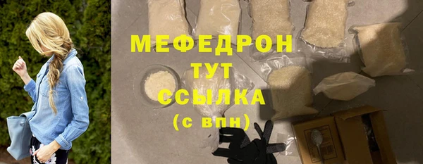 гидропоника Осташков