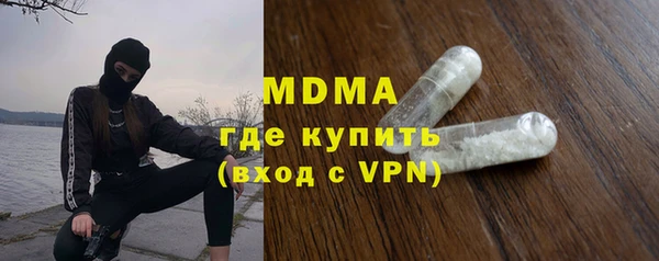 гидропоника Осташков