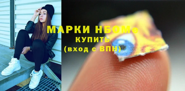 гидропоника Осташков