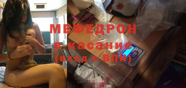 гидропоника Осташков