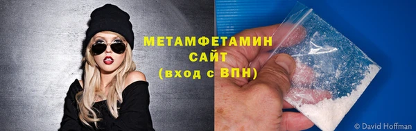 jwh Остров