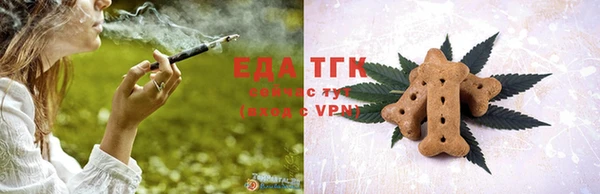 синтетический гашиш Нягань