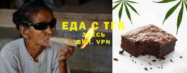 jwh Остров