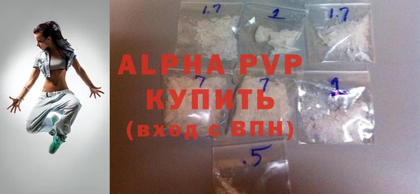 jwh Остров