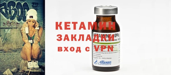 jwh Остров