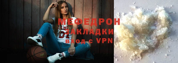 jwh Остров
