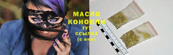 jwh Остров