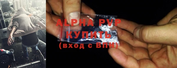 jwh Остров