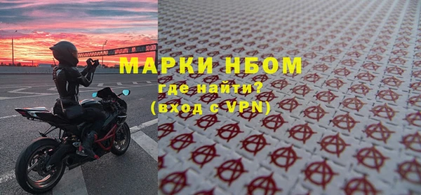 гидропоника Осташков