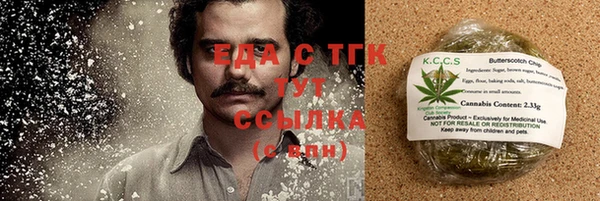 jwh Остров