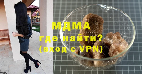jwh Остров