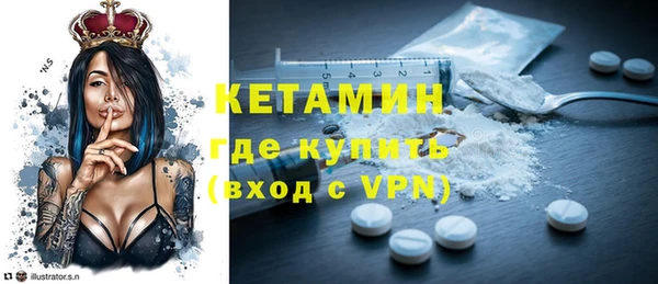 гидропоника Осташков