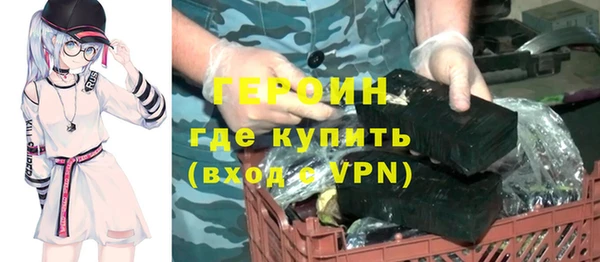 гидропоника Осташков