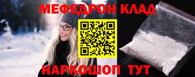 не бодяженный Азнакаево