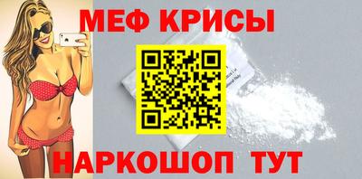 гашик Берёзовский