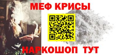 гашик Берёзовский