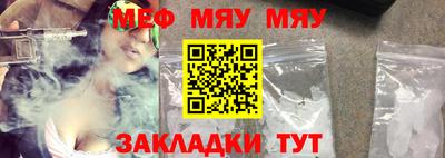 кокаин колумбия Балаково