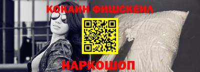 не бодяженный Азнакаево