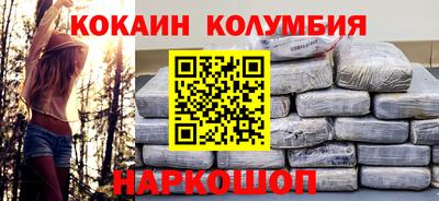 крисы Балашиха