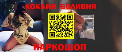 не бодяженный Азнакаево