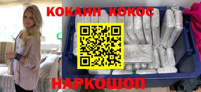 альфа пвп VHQ Беслан