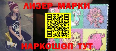 мефедрон VHQ Абакан