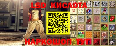кокаин колумбия Балаково
