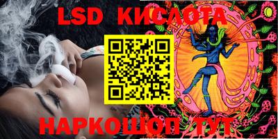 скорость mdpv Абинск