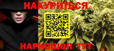 скорость mdpv Абинск