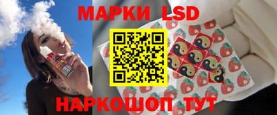 мефедрон VHQ Абакан