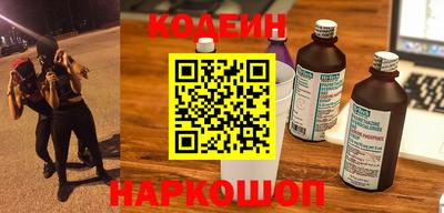 кокаин колумбия Балаково