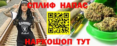 кокаин колумбия Балаково