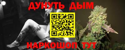 кокаин колумбия Балаково