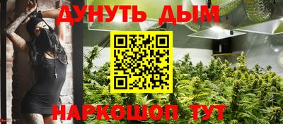 кокаин колумбия Балаково
