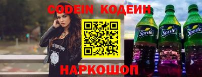 не бодяженный Азнакаево