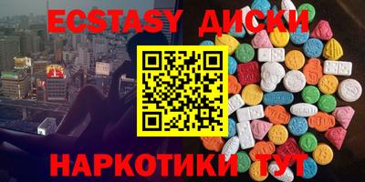 кокаин колумбия Балаково