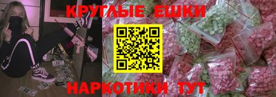 кокаин колумбия Балаково