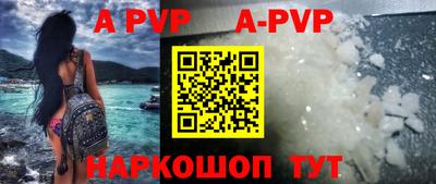 амфетамин Среднеуральск