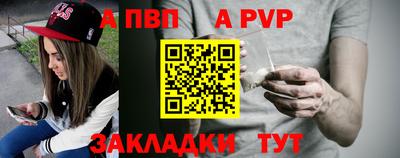 кокаин колумбия Балаково