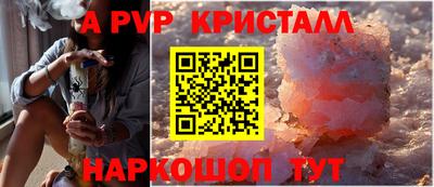 не бодяженный Азнакаево