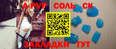 мефедрон мука Балашиха