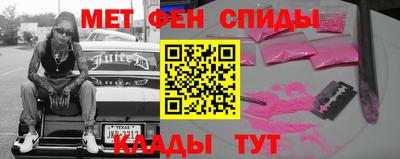 крисы Балахна