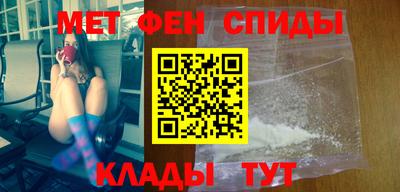 кокаин колумбия Балаково