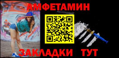 не бодяженный Азнакаево