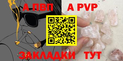 кокаин колумбия Балаково