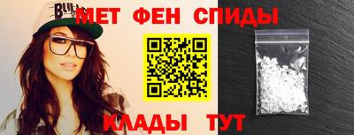 гашик Берёзовский